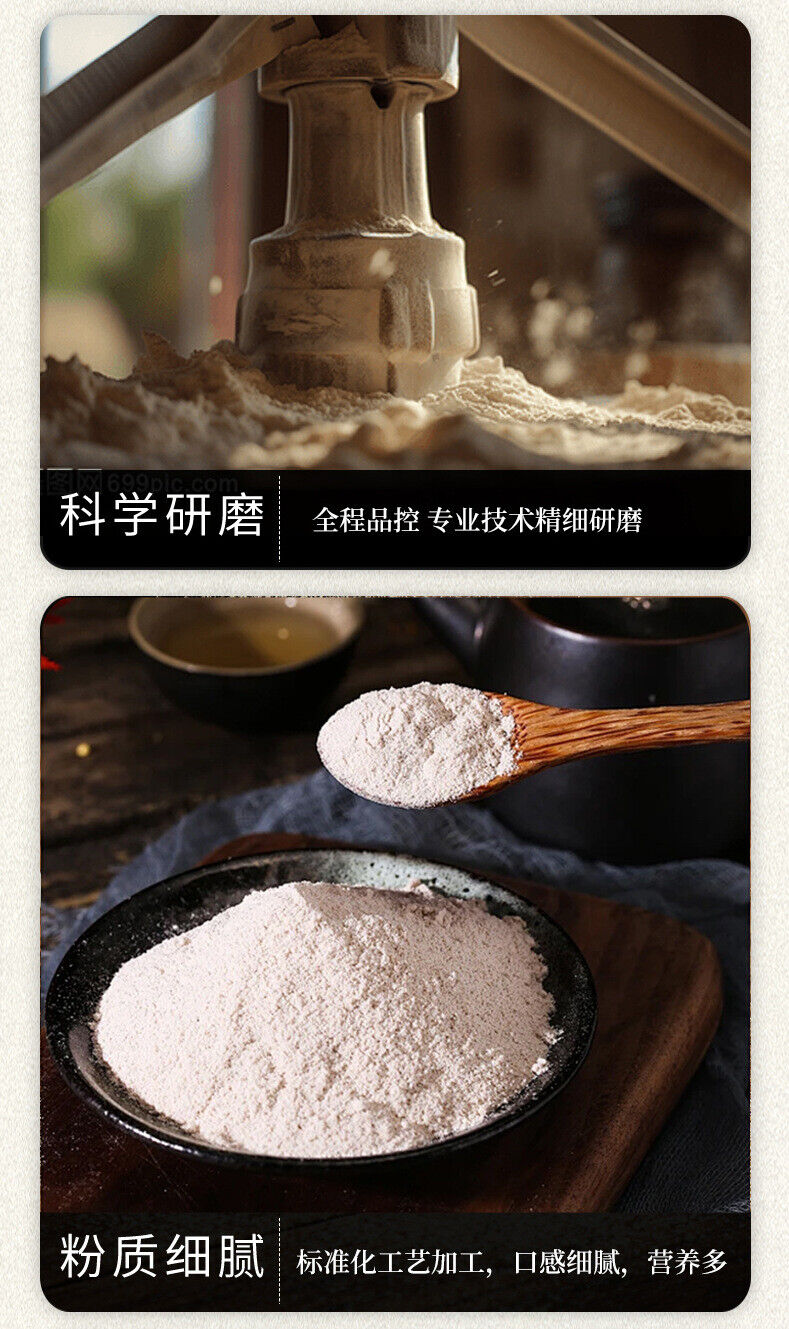 Genuine Poria Cocos Powder Dabieshan Poria Diced Chinese Herbal Tea 200g
