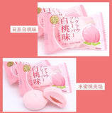 White Peach Flavor Sandwich Marshmallow Gummy Snacks Wedding Candy 徐福记白桃味夹馅棉花糖