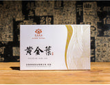 250g Brown Mountain Pu'er Tea Yellow Tablet Pu'er Raw Tea Golden Leaf Tea Brick