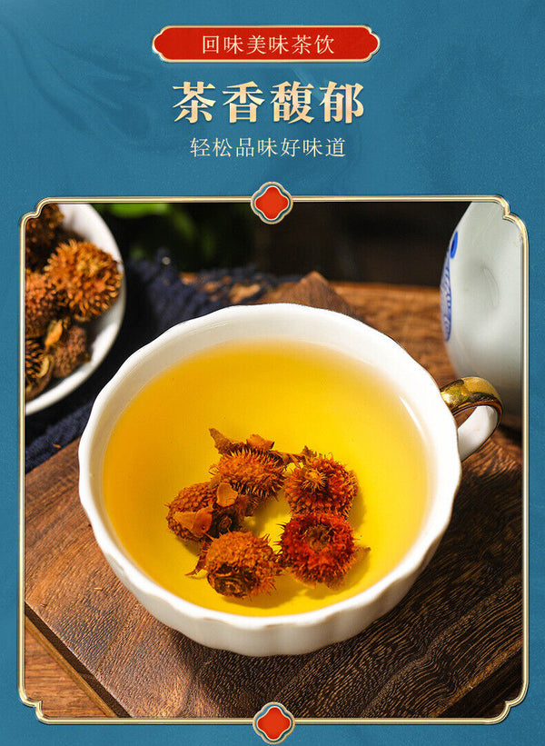 Dried Prickly Pear Fruit 250g - Prickly Pear Tea Healthy Drink