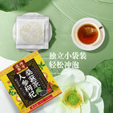 Circulated Gold Formula Ginseng Berries Mulberry Tea Health Tea Ten Treasurestea