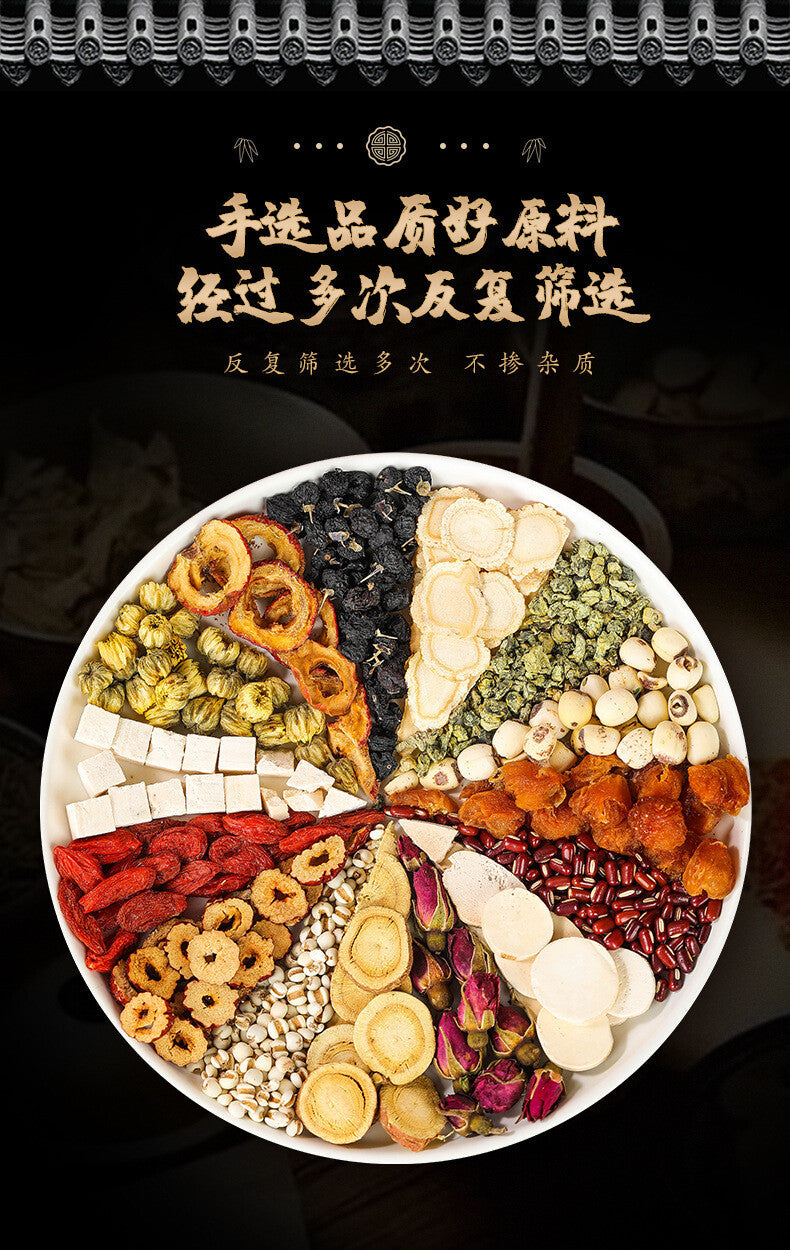Ginseng Rose Yuan Qi Tea 250g Small Tin Tea Jujube Gui Yuan Combo Tea