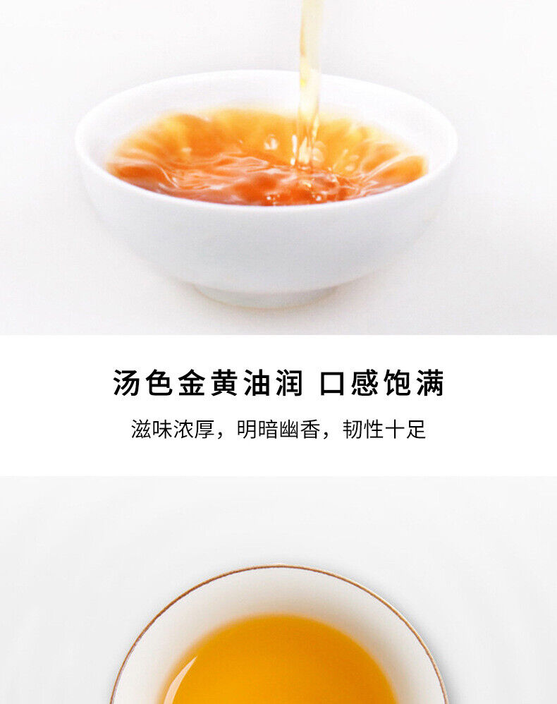 Yunnan Ancient Tree Tea Leaves Lao Banzhang Pu'er Raw Tea Pu'er Cake Tea 357g