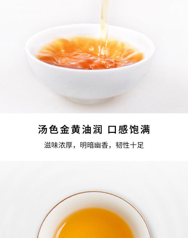 Yunnan Ancient Tree Tea Leaves Lao Banzhang Pu'er Raw Tea Pu'er Cake Tea 357g