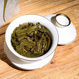 250g Brown Mountain Pu'er Tea Yellow Tablet Pu'er Raw Tea Golden Leaf Tea Brick