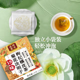 18 Flavours Chrysanthemum Cassia Berries Wolfberry Orange Peel Tea Dandelion Tea