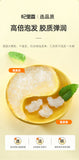 Natural Tragacanth Gum Yunnan Brushed Snow Swallow 35g Canned