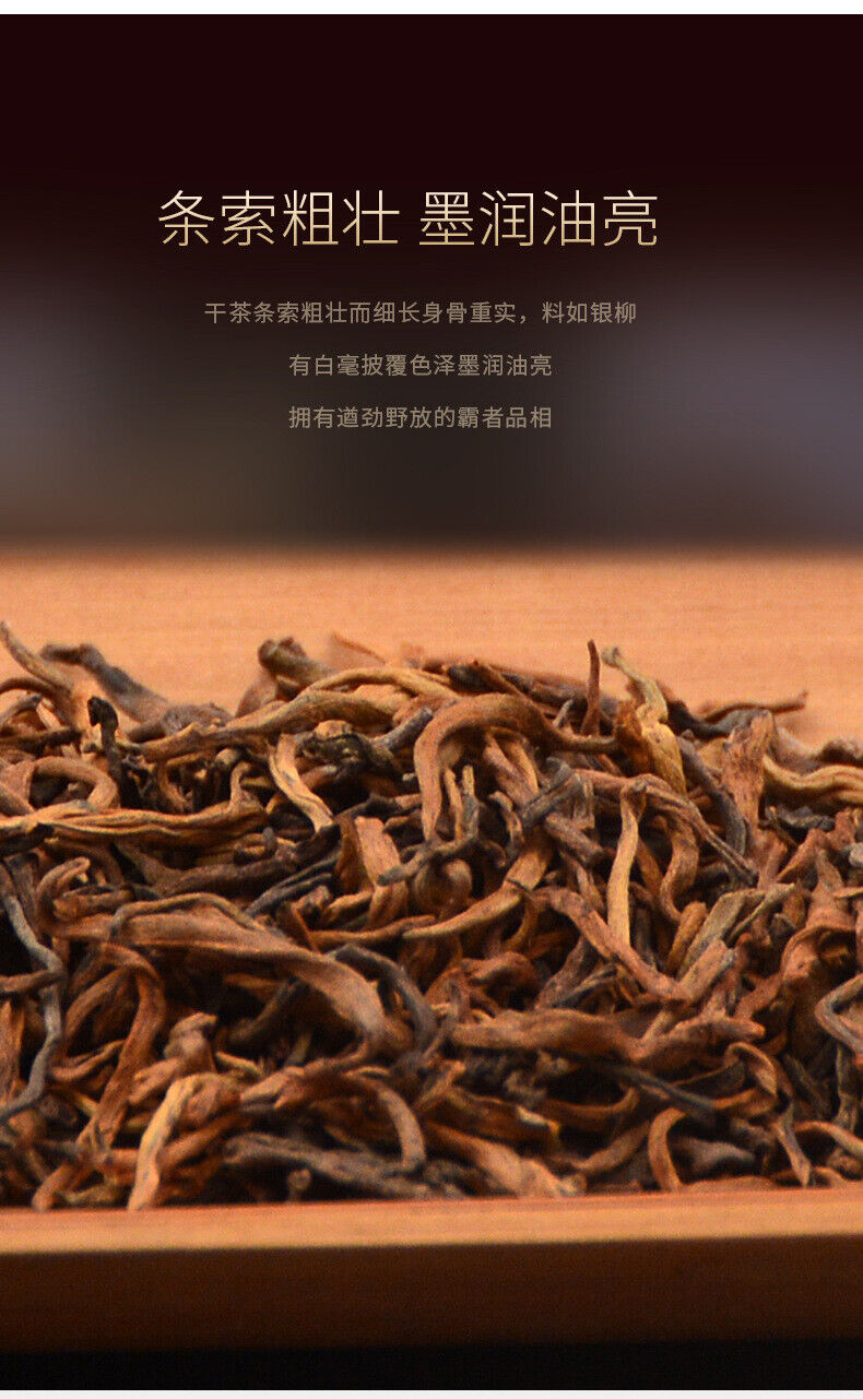 Yunnan Pu-erh Aged Tea 357g Seven Cakes with Iceland Golden Buds Old Tree Ripe