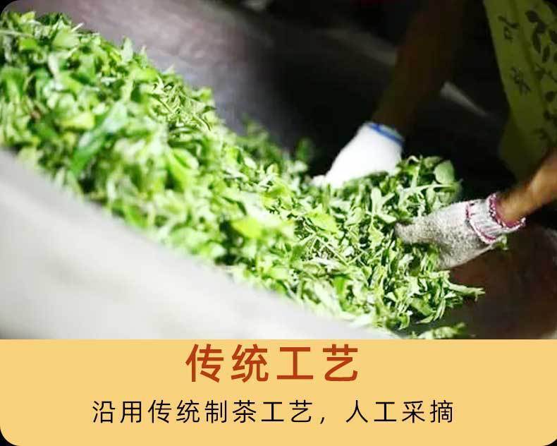357g Yunnan Tea Pu'er Raw Tea Savage Ancient Tree Pu'er Tea Pu'er Tea Cake