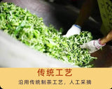 357g Yunnan Tea Pu'er Raw Tea Savage Ancient Tree Pu'er Tea Pu'er Tea Cake