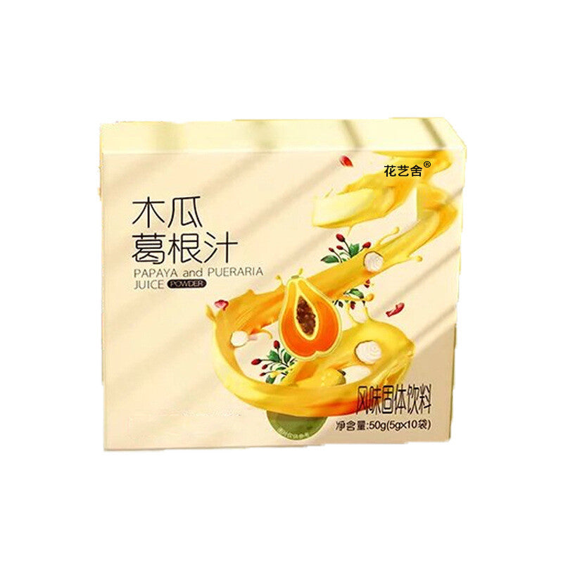Papaya Kudzu Juice Papaya Kudzu Powder Granule Powder Summer Drink 50g Secondary image