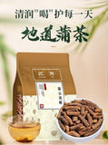 Dandelion Root Changbaishan Big Root Herbal Tea Health Tea 500g