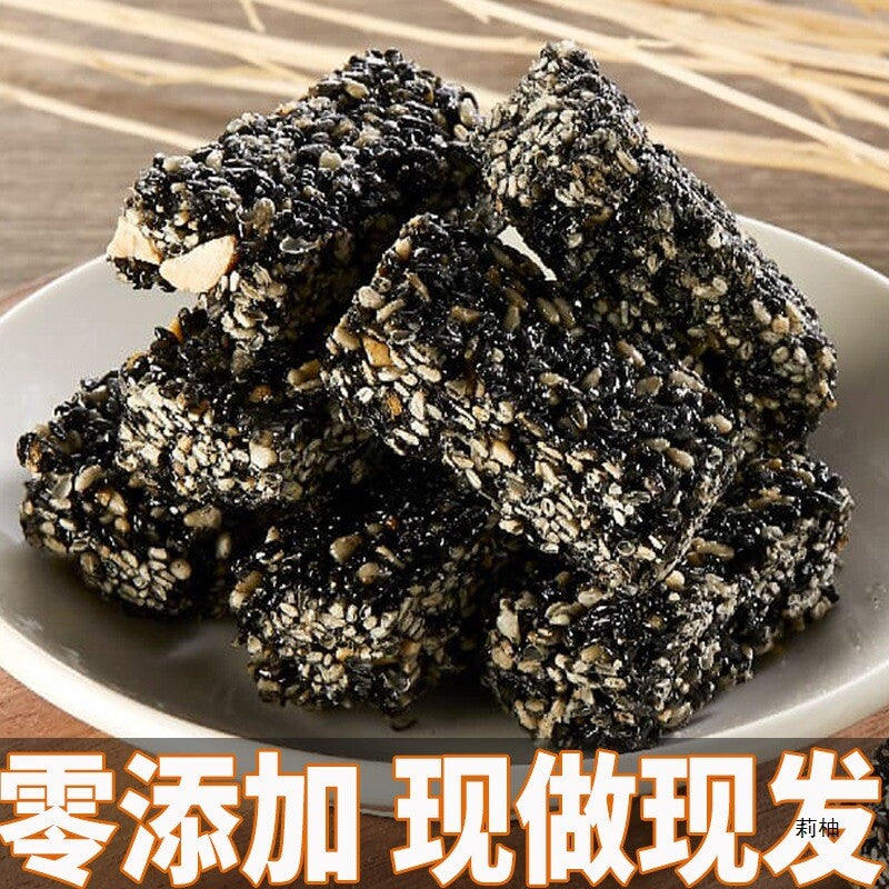 Nutritious Snack for Pregnant Healthy Sesame Thin Biscuits for Kids and Elderly Secondary image