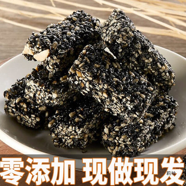 Nutritious Snack for Pregnant Healthy Sesame Thin Biscuits for Kids and Elderly