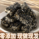 Nutritious Snack for Pregnant Healthy Sesame Thin Biscuits for Kids and Elderly