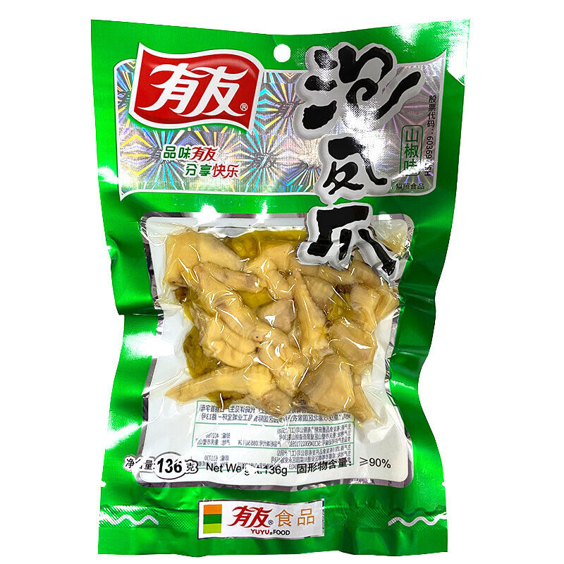 Youyou Pickled Pepper Chicken Feet Chongqing Specialty Snacks 有友泡椒凤爪泡凤爪重庆特产零食