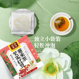 Golden Formula Gorgonzola Red Bean and Job's Tears Tea Boxed Bubble Tea