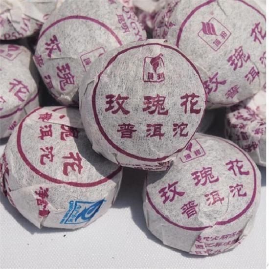 Rose Puer Tea Mini Tuocha Yunnan Ripe Puer Black Tea 20/50 Pieces