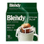 AGF Ear Coffee Freeze-dried American Blendy Black Coffee 126g