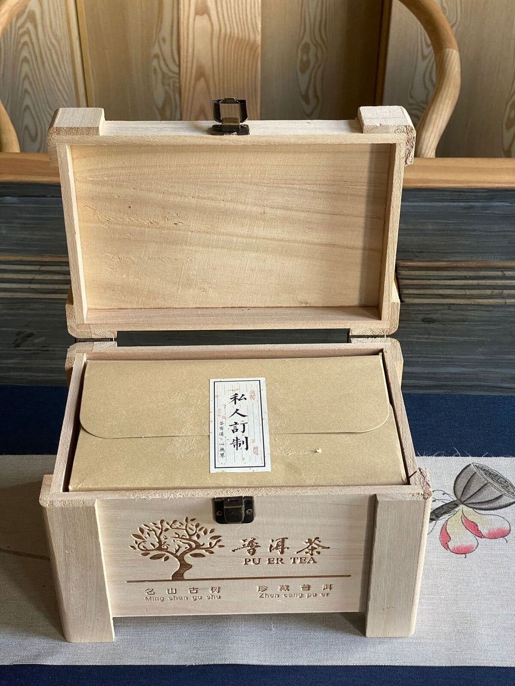 500g Daxue Mountain First Spring Old-growth Loose Tea Puerh Raw Tea Wooden Case