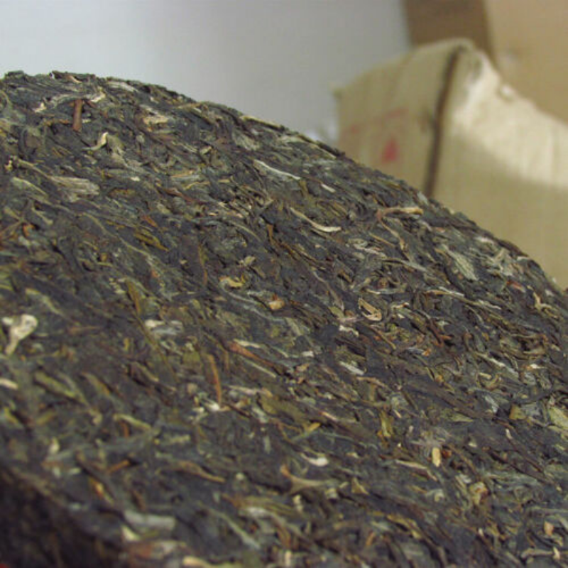 Yunnan Pu-erh Tea Cha Pu'er Tea Dali Nanjian Puer 357g Green Tea 704