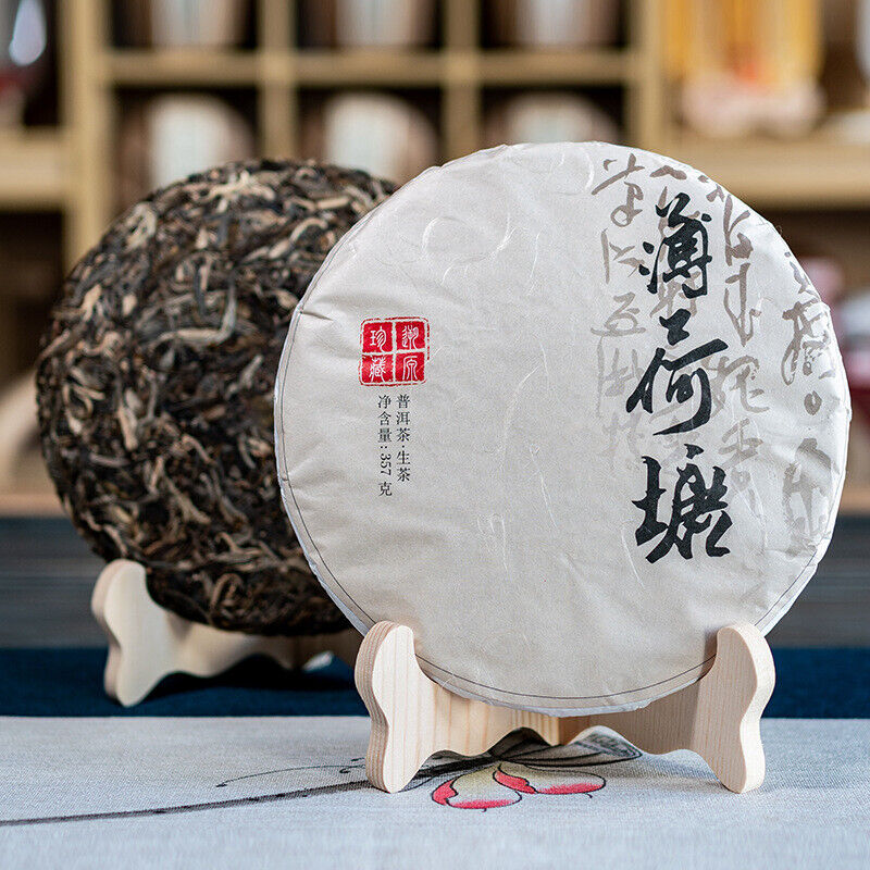 357g Mint Pond Puerh Raw Tea Cake Yunnan Yiwu Ancient Tree Puerh Cake Tea Secondary image