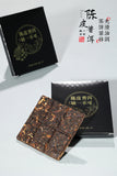 2013 Chenpi Puerh Tea 2016 Xinhui Chenpi Tightly Pressed Tea Small Square Pieces