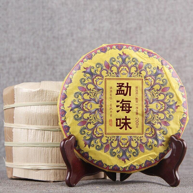 2020 Old Mellow Ripe Puer Tea,Menghai Flavor Shu Puer Tea Collection 200g/pc