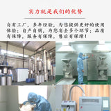 Spirulina Powder Food Grade Spirulina Spirulina Powder Pure Natural 500g