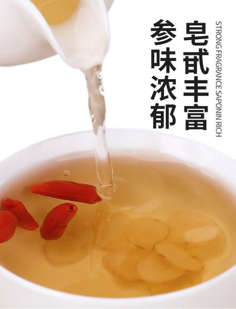 HELLOYOUNG TEA - [Herbal Tea] Panacis Quinquefolii Radix Tea 50g Secondary image