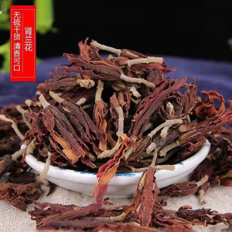 Magnolia Flower Magnolia Grandiflora Dried Flower Tea Magnolia Blanca Flower Tea Secondary image