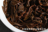 350g/can Fengqing Flower and fruit aroma golden snail Dian Hong tea (two leaves)