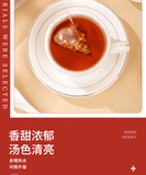 175g/bag Poria Sour Date Tea Lily Yam Cassia Seeds Tea Health Bag Infusion Tea