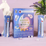 Multi-Amino Acid Protein Powder Supplementary Nutrition Enhancement Solid Drinks