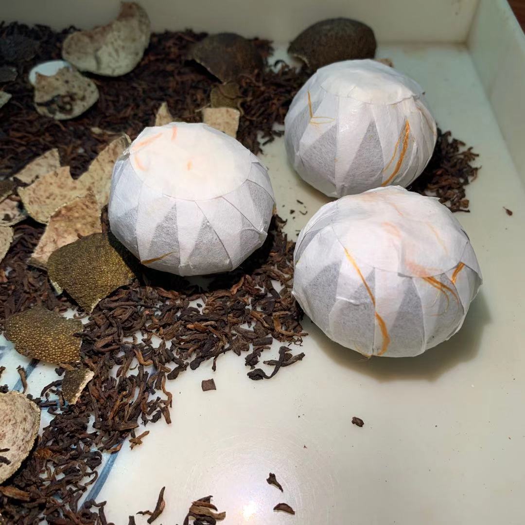 Xinhui Raw Sun-dried Small Green Citrus Bulk Puerh Tea Chen Pi Small GreenCitrus Secondary image