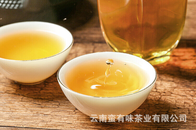 500g Yunnan Pu-erh Tea Brick Tea Mu Ming and Drink Old Tree Raw Tea Brick