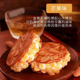 Cranberry Nougat Peach Almond Cookies Delicious Sharing Snack