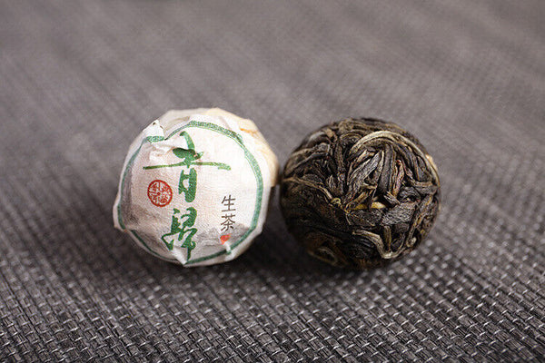 Yunnan Puerh Tea Xigui Longzhu Big Tree Raw Tea Office Mini Tuo Tea 500g Bulk
