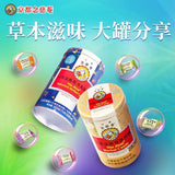 Kyoto Nianchi An Loquat Throat Moisturizing Candy Mint Health Candy 300g
