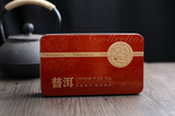 75g 15pcs/box Yunnan Nuo Xiang Tuo tea boxed Pu'er Tuo tea Nuo Xiang Tuo tea