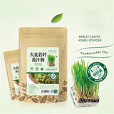 100g 100% Purely Natural Organic Japan Wheat Matcha Tea Top Grade Extract Powder