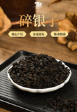 500g Nuo Xiang Tea Fossil Pu Er Tea Mature Tea Mature Pu Lao Tea Head Black Tea