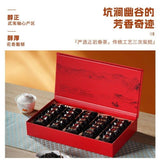 Da Hong Pao Wuyi Yancha Oolong Tea  Gift Box High Mountain Rock Tea Fragrant