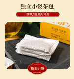 100g 29 flavors oil-cut potbelly tea ingredients combination non-fat stream tea