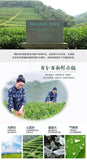 250g China Famous Green Tea Longjing Tea High Quality Dragon Well Spring Health