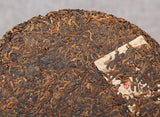 Yunnan Puer Ripe Tea Cake 云南普洱茶老班章古树纯料紧压普洱茶熟茶饼357g