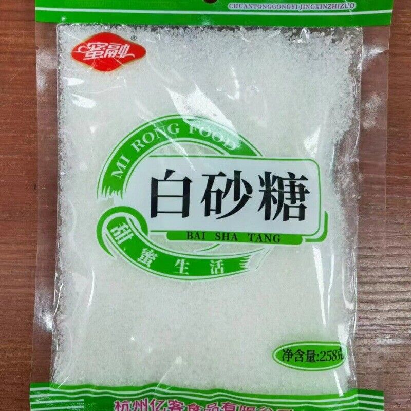 Mi Rong White Sugar, Brown Sugar and Single Crystal Rock Sugar for Baking