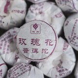 500gRipe Puerh Tea Mini Tuocha Yunnan Black Tea Pu Erh Tea Rose or Chrysanthemum