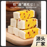 Whole Grain Snack Meal Replacement Five-Finger Peach Poria Fox Nut Cake