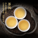 Premium Phoenix Oolong Tea Chaozhou Fragrant Smooth 500g Gift Quality